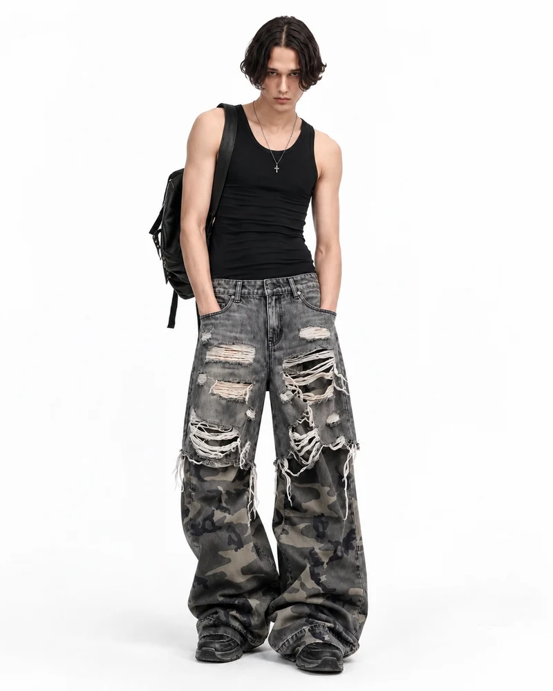 KIIKIO Distressed Camouflage Wide Leg Jeans