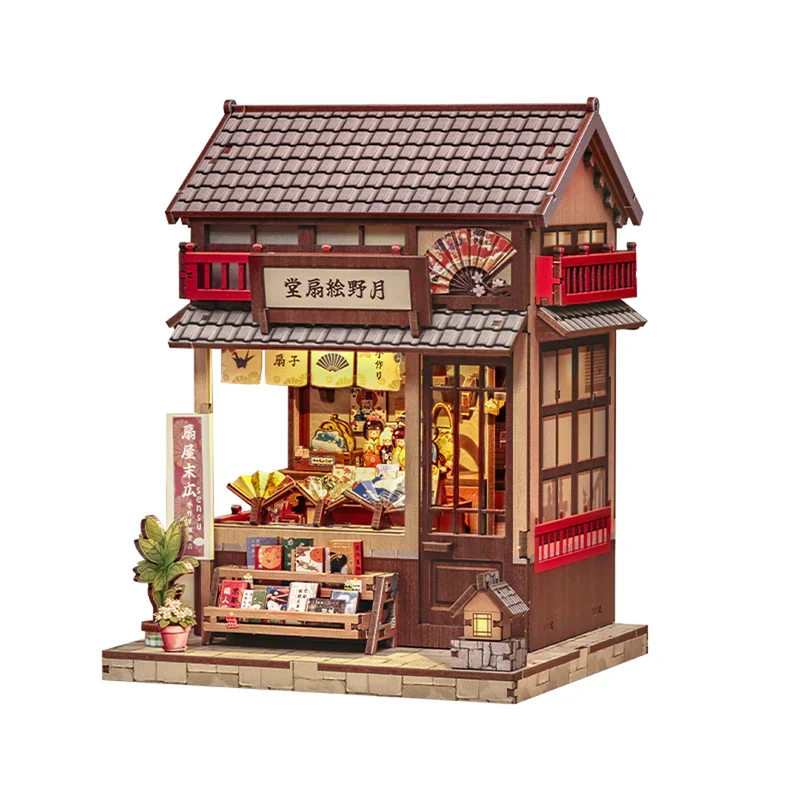 Tsukino Eogi Haus