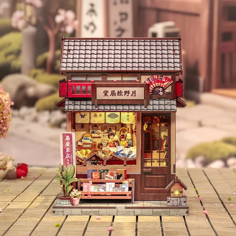 Tsukino Eogi Haus