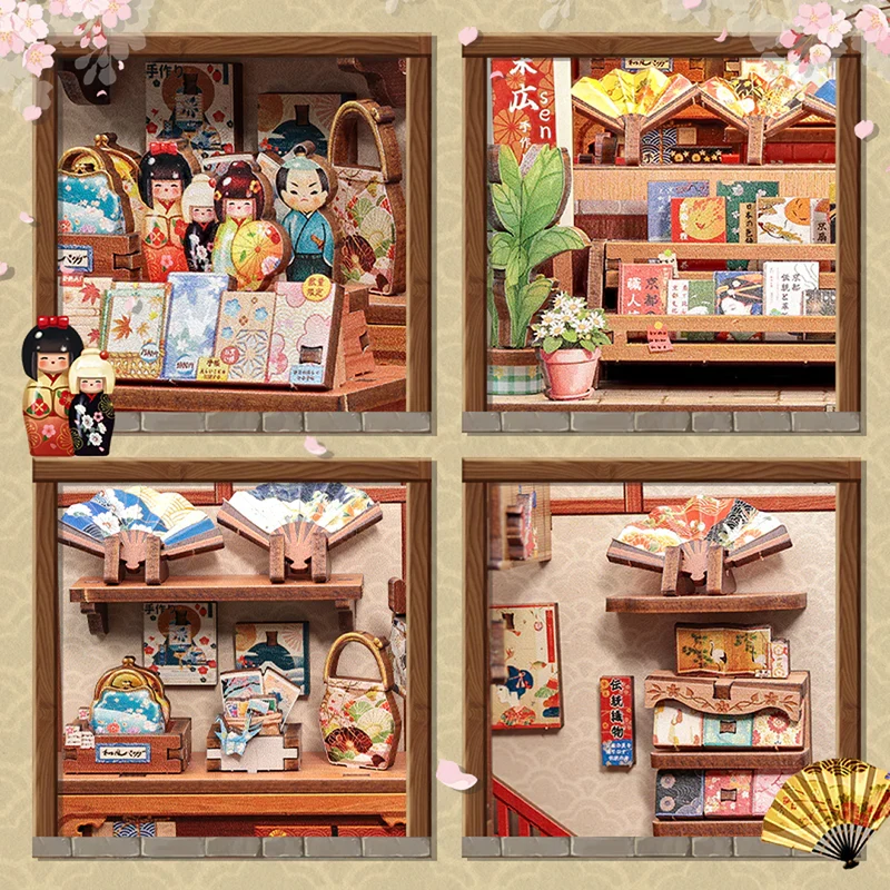Tsukino Eogi Haus