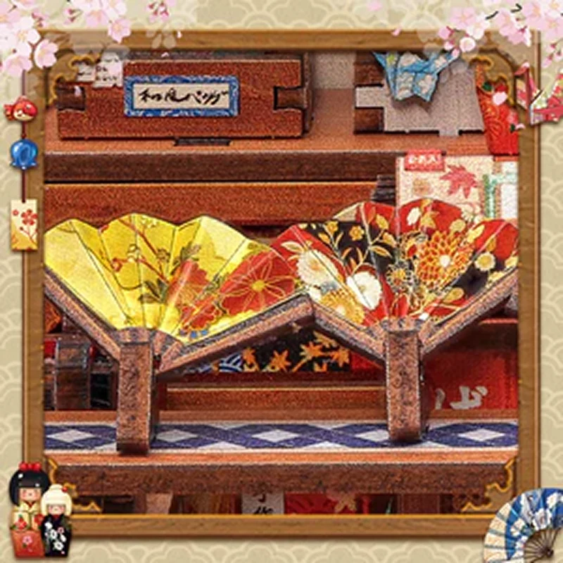 Tsukino Eogi Haus