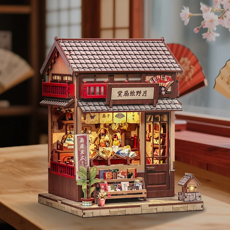 Tsukino Eogi Haus