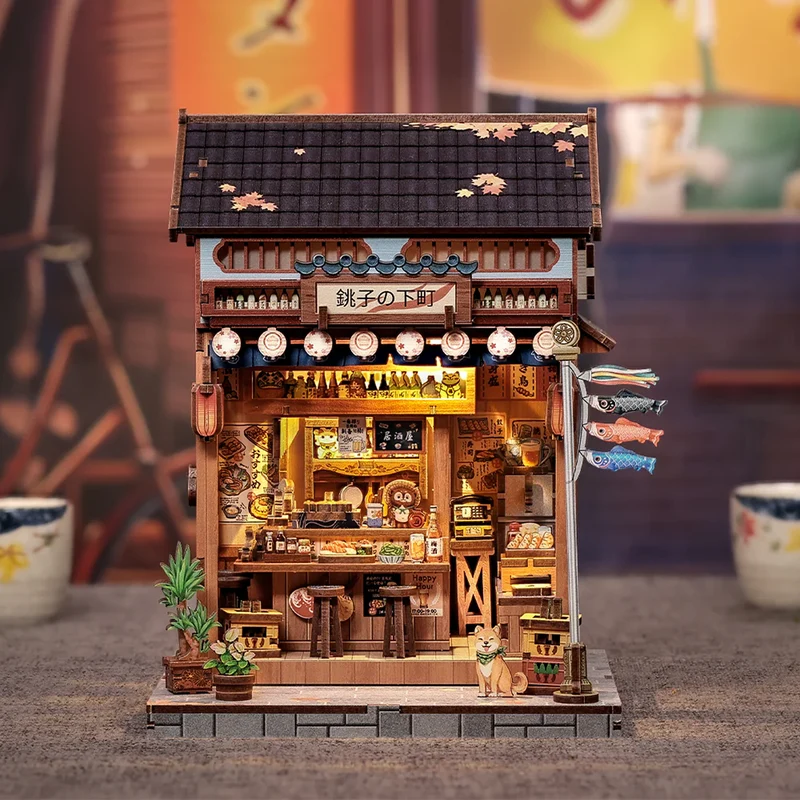 Shitamachi Haus