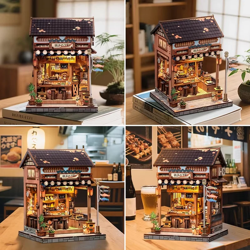 Shitamachi Haus