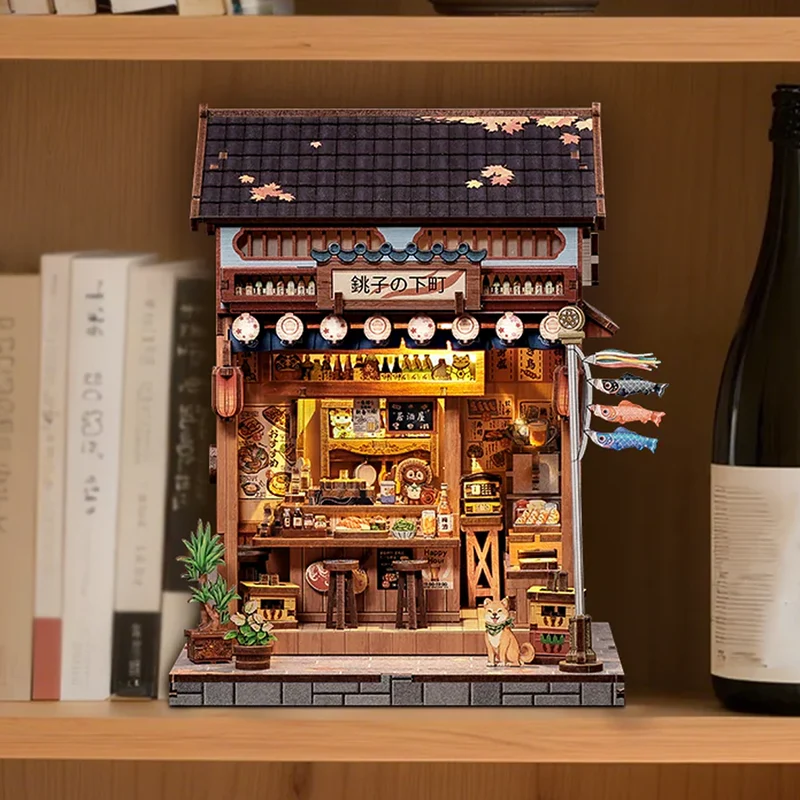 Shitamachi Haus