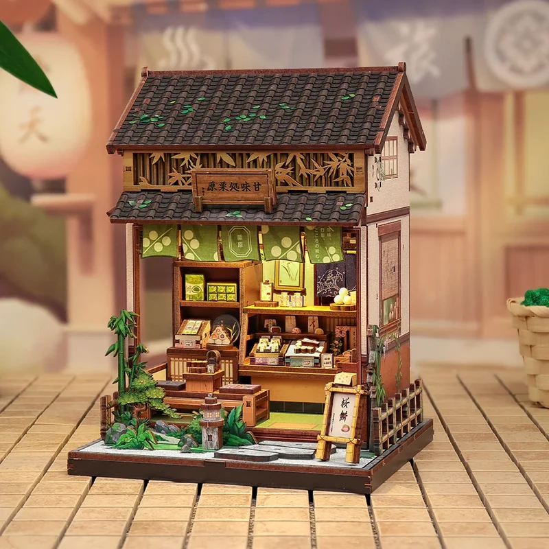 Kurihara Haus