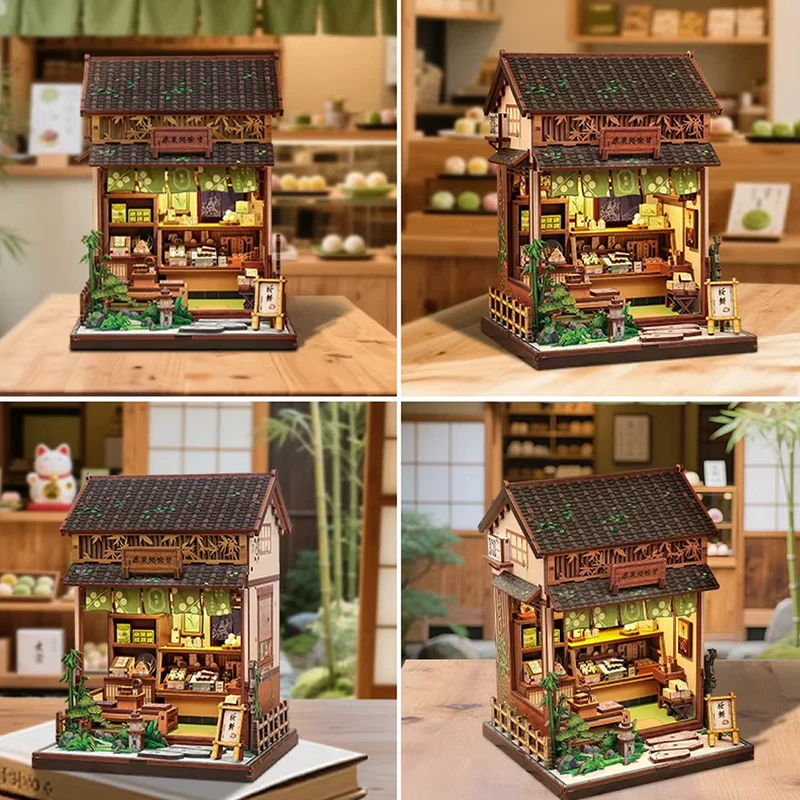 Kurihara Haus