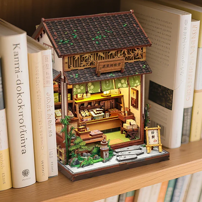 Kurihara Haus
