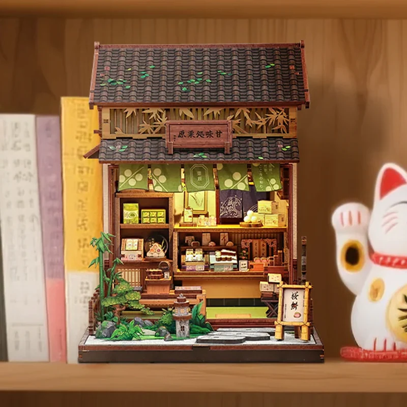 Kurihara Haus
