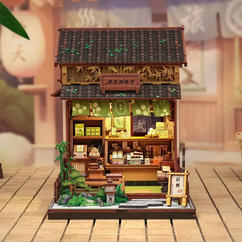 Kurihara Haus