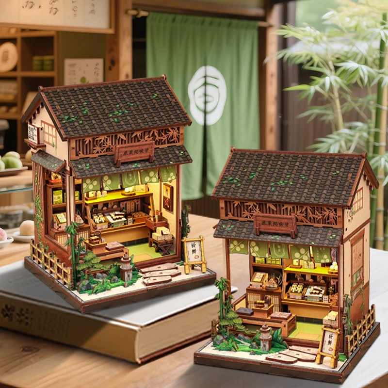 Kurihara Haus