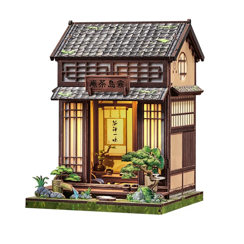 Kirishima Haus