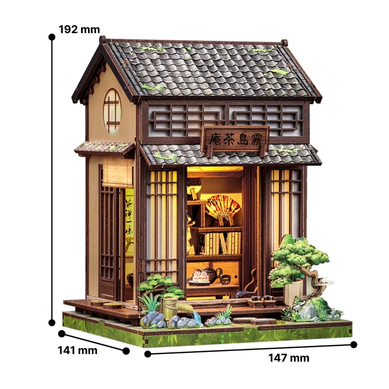Kirishima Haus
