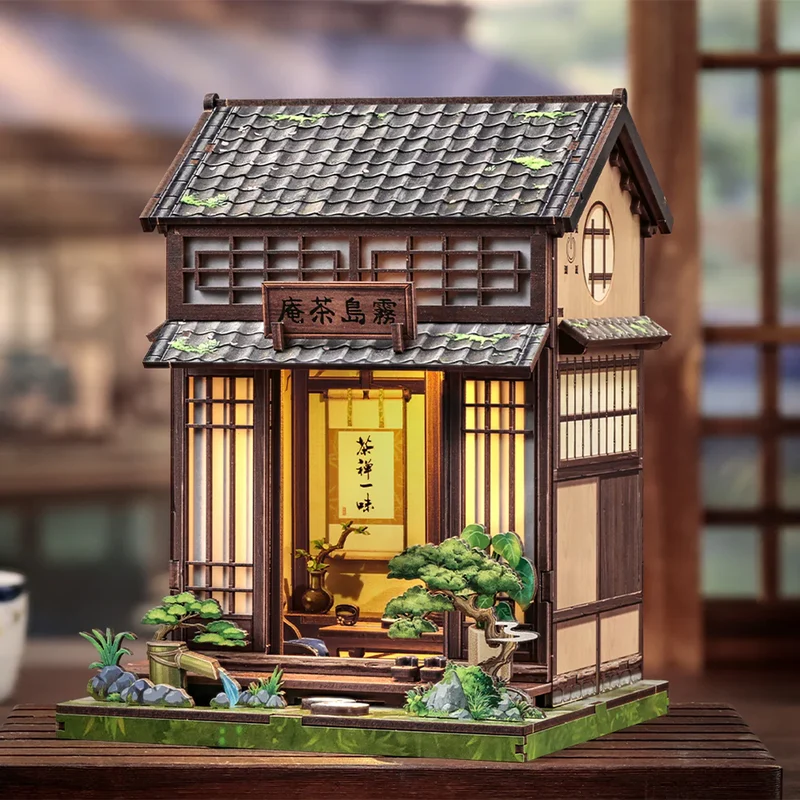 Kirishima Haus