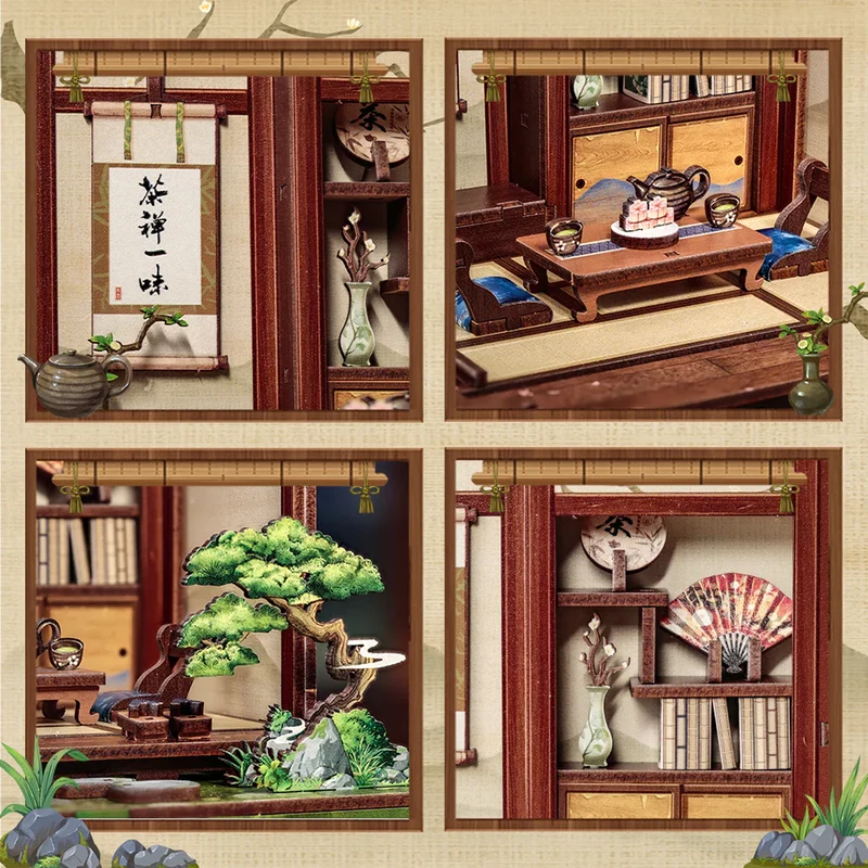 Kirishima Haus