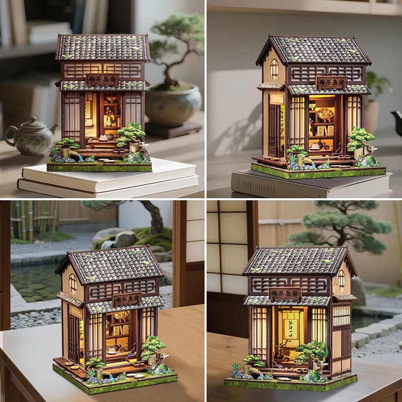 Kirishima Haus