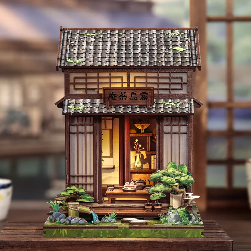 Kirishima Haus