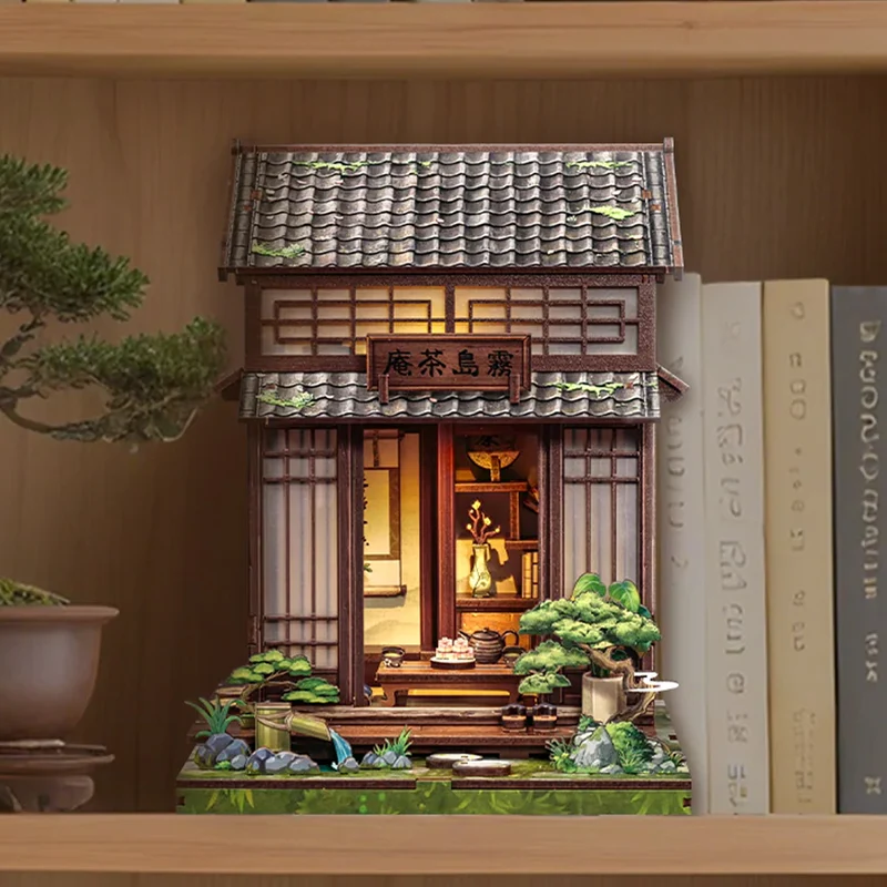 Kirishima Haus