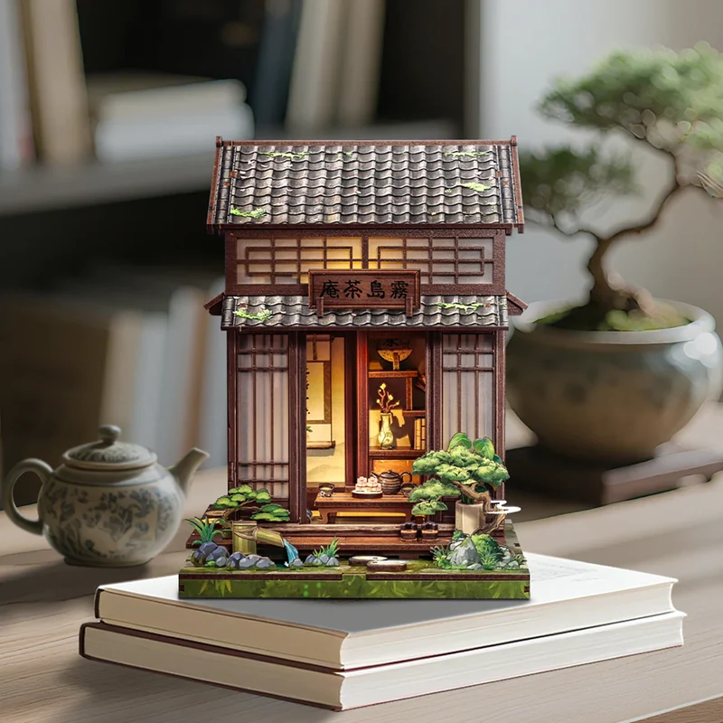 Kirishima Haus