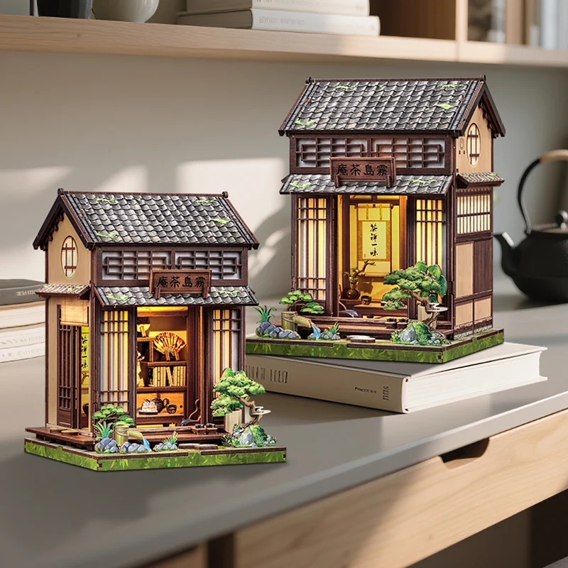 Kirishima Haus