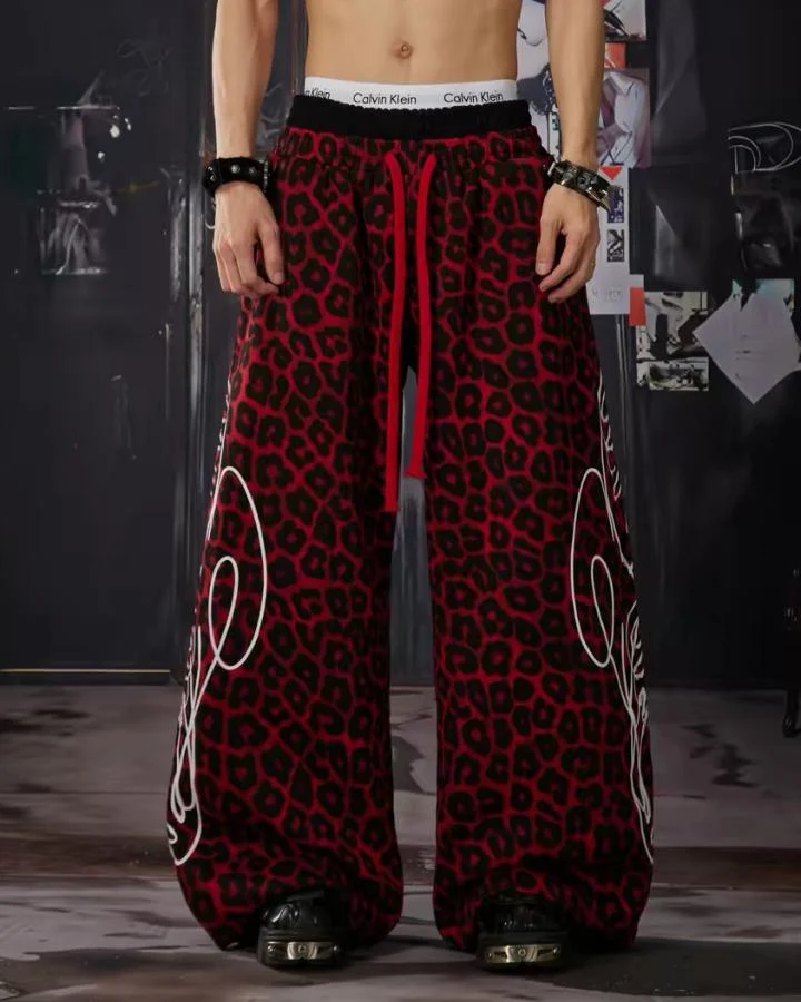 KIIKIO Vintage Leopard Pattern Wide Leg Sweatpants