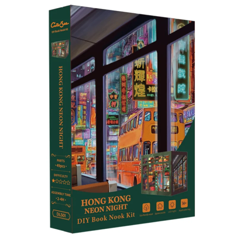 Hongkong Buch