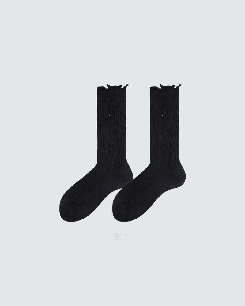 KIIKIO Men's Distressed Minimalist Slouch Crew Socks