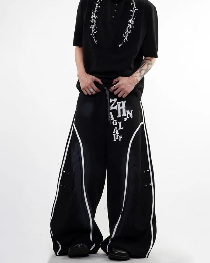 KIIKIO High Street Printed Sweatpants