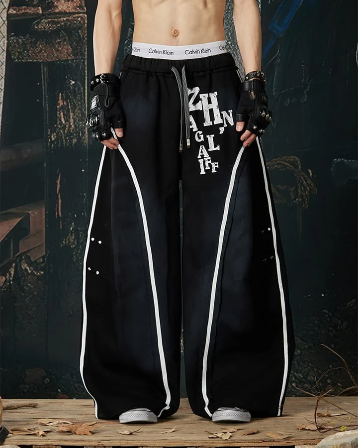 KIIKIO High Street Printed Sweatpants