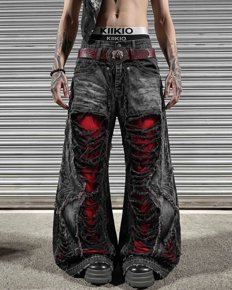 KIIKIO RED RUST Series | Distressed Wide Leg Jeans