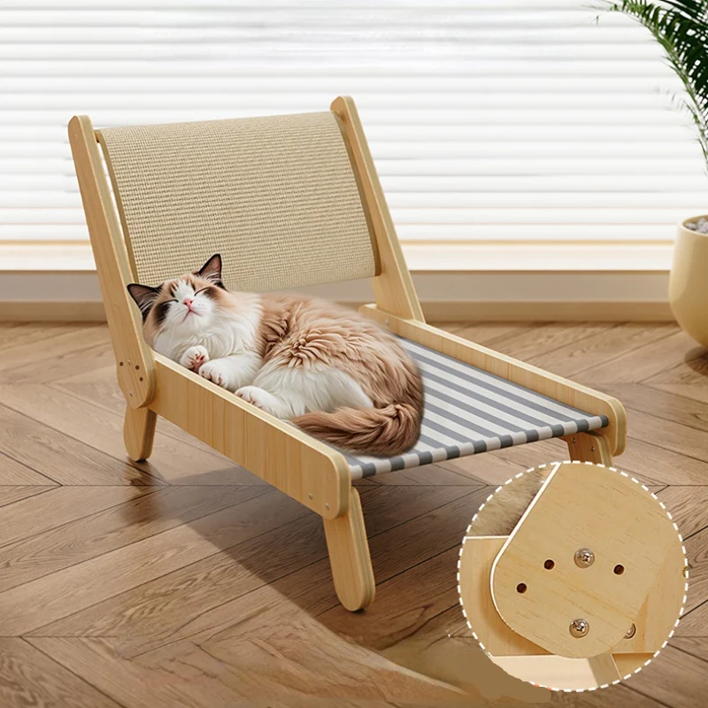 Katzenbett, Verstellbare Sisal-Katzenliege, Atmungsaktive Hängematte, Kratzmöbel Katze, 52x32x39 cm, Spielen & Schlafen
