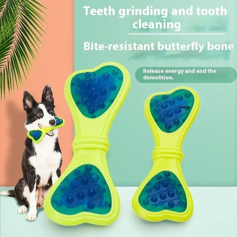 Butterfly Bone Bite-Resistant Pet Chewing Dog Toy